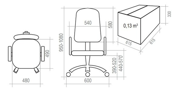Кресло на колесах Энтер Рондо обивка ткань цвет: оранж, красный, подлокотники пластик, крестовина пластик, без качания